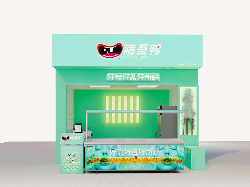 啃吾鸭